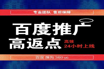 信息流广告运营实战技巧解析