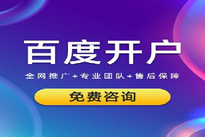 小红书信息流营销案例：如何打造爆款内容